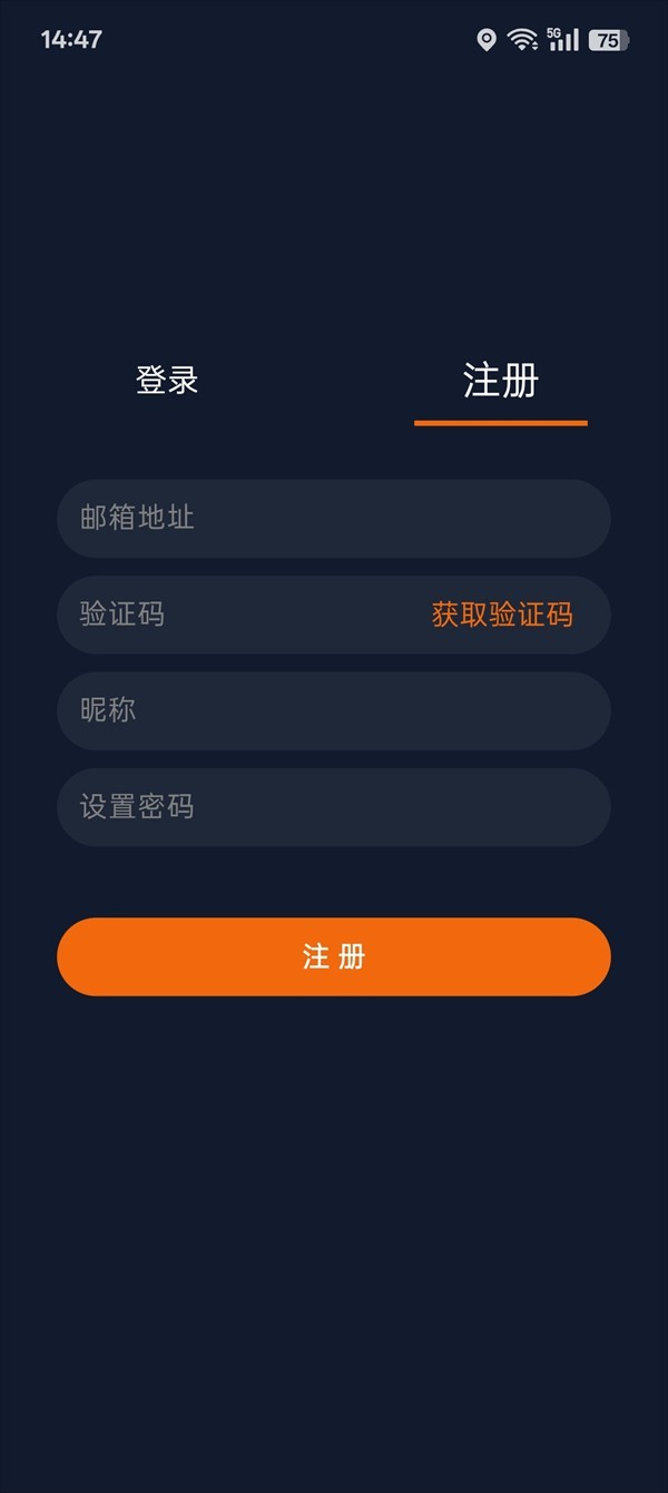 囧次元纯净无广告版
