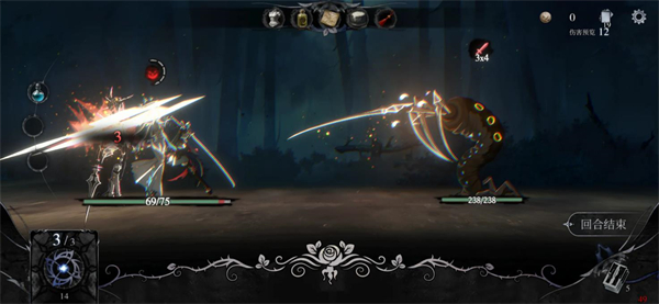 无光之国测试版