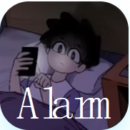 alarm安卓版