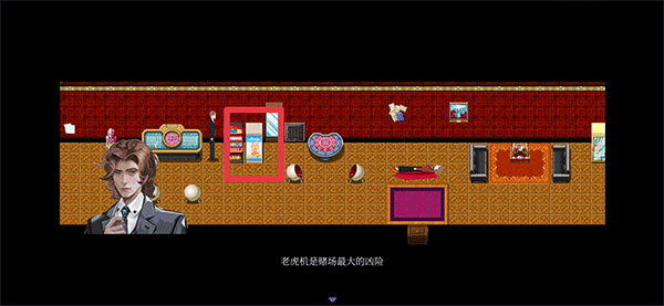 液化物手机版