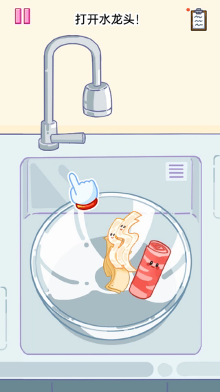 麻辣烫制作达人截图3