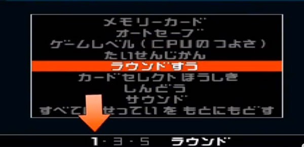 假面骑士龙骑变身模拟器完整版