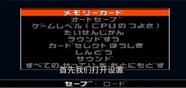 假面骑士龙骑变身模拟器完整版