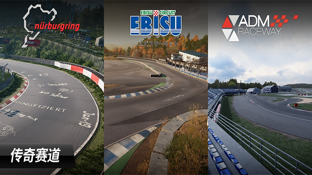 carx漂移赛车3手机版截图3