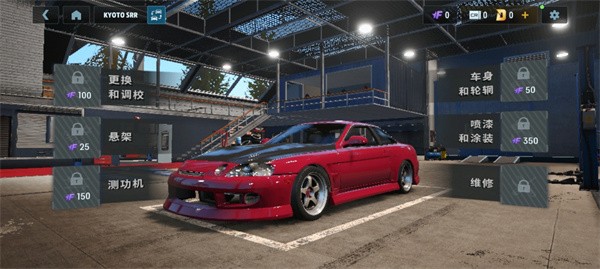 carx漂移赛车3手机版