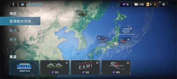 carx漂移赛车3手机版