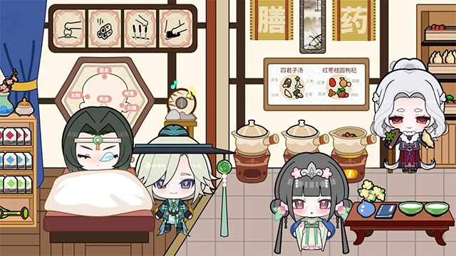 碧优蒂小镇3.1无广告版截图2