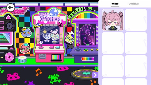 碧优蒂小镇3.1无广告版