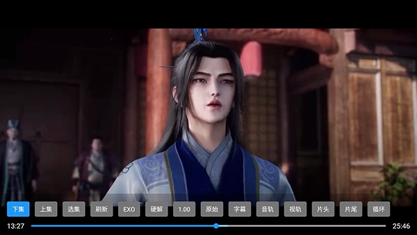 追剧TV免费版