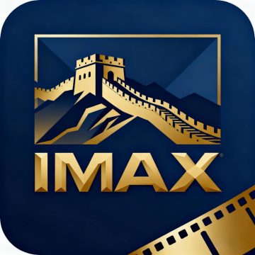 长城影院tv版