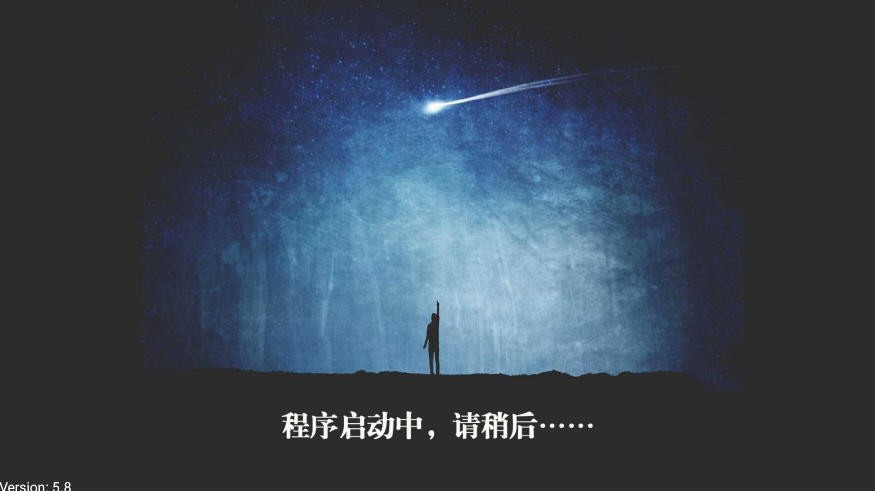 长城影院tv版