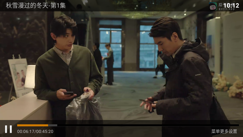 长城影院tv版