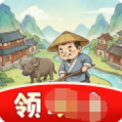桃源好生活红包版