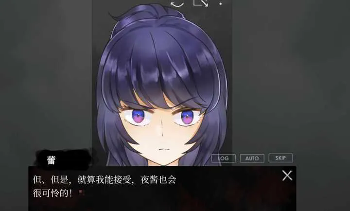 友禁迷宫安卓版截图3