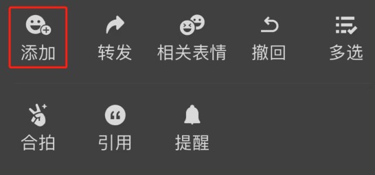 蛋啵宝宝版美图秀秀