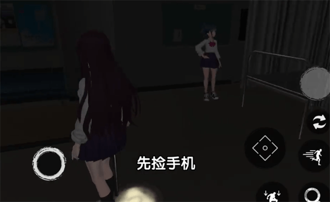 恐怖校园模拟器2服装全解锁