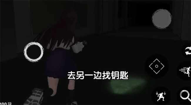 恐怖校园模拟器2服装全解锁
