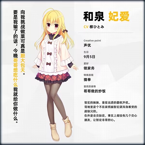 常轨脱离rerecall