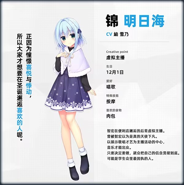 常轨脱离rerecall