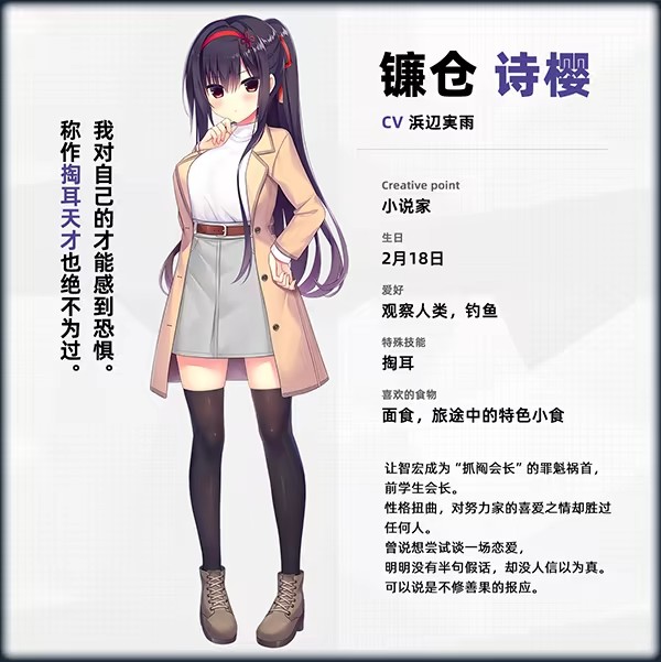常轨脱离rerecall