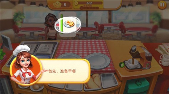 彩虹棉花糖小店1.3.8内置菜单版