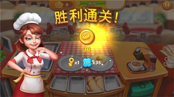 彩虹棉花糖小店1.3.8内置菜单版