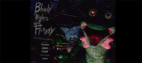 玩具蛙的血腥之夜
