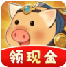 好运养猪场2026版