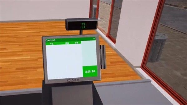 超跑收藏模拟器内置菜单版