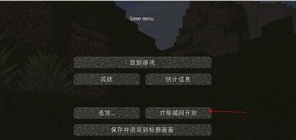 我的世界珍妮5.8最新版本