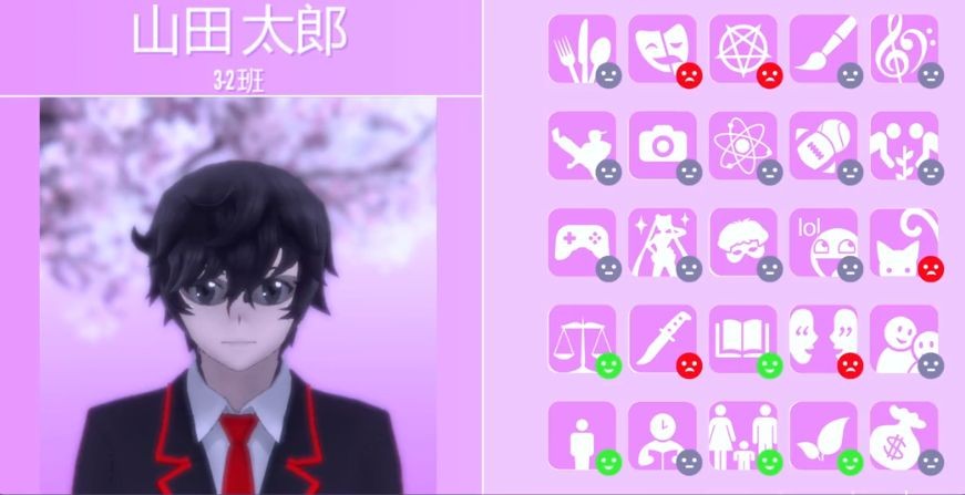 病娇模拟器安卓汉化版