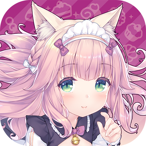 猫娘乐园世界连结官方版