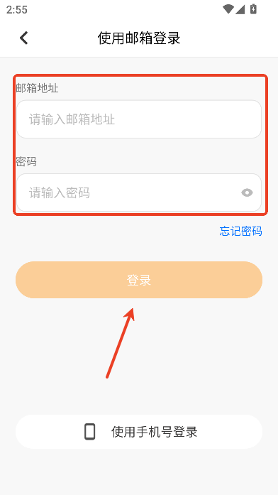 微读书城