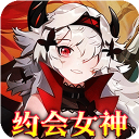 明日战姬0.1折版
