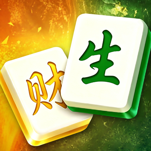 合气生财