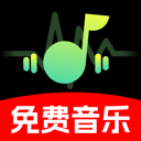多听音乐app