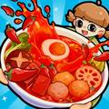 爆料麻辣烫