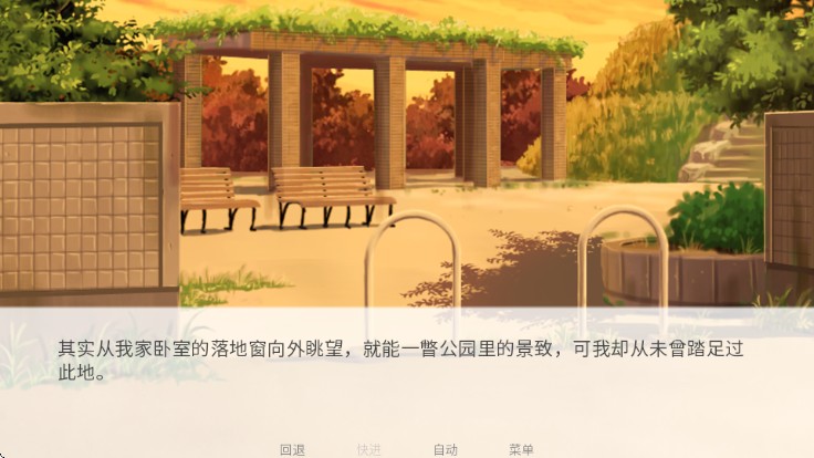 失与寻兽人正版
