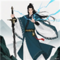 幻境修仙1.3.4