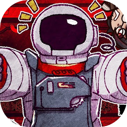 astronought外星寄生虫