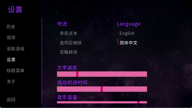 astronought外星寄生虫