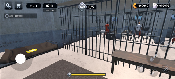 越狱模拟器3d内置mod菜单版