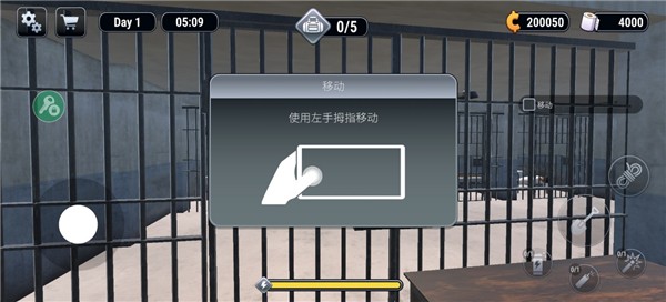 越狱模拟器3d内置mod菜单版