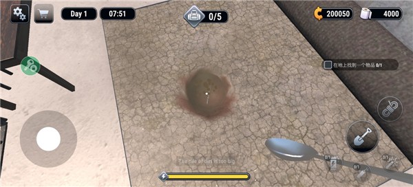 越狱模拟器3d内置mod菜单版