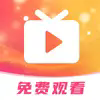 番咖免费短剧