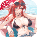 时隙之旅1.0折扣版