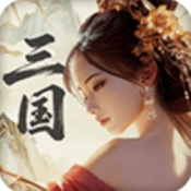 代号天命