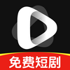 爱其免费短剧