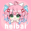 黑白动漫免费版