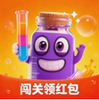 小鹿探花